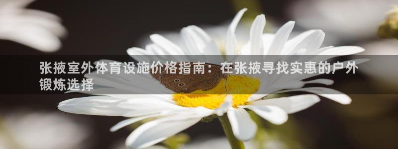 意昂体育3招商电话号码是多少号